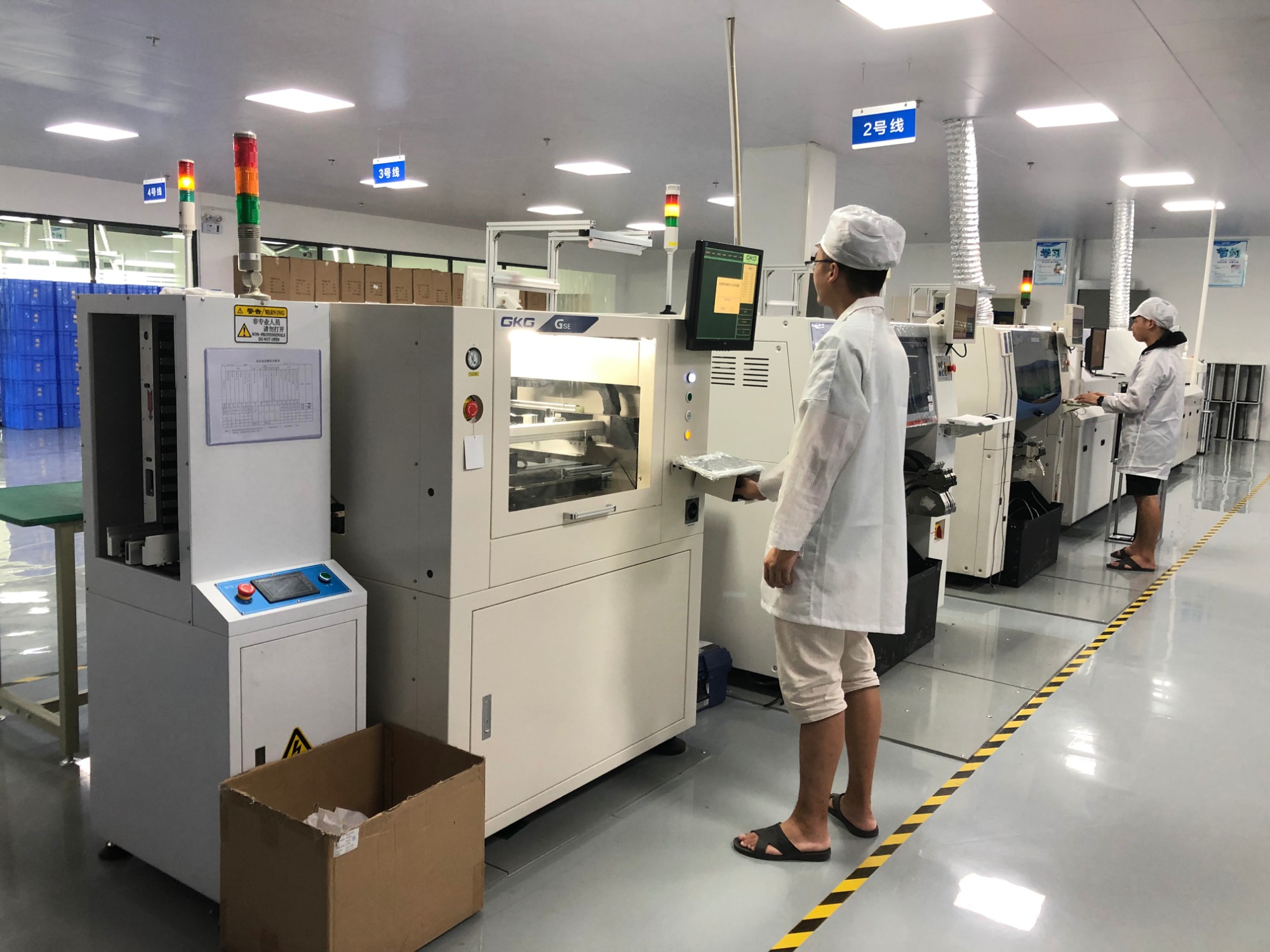 浙江smt專業廠家高質快速SMT加工 浙江smt專業廠家高質快速SMT加工