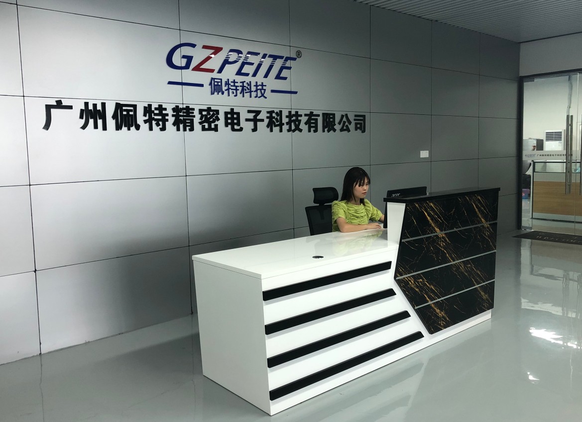 廣州電子加工廠 SMT,SMT包工包料,SMT代工代料,SMT工廠,SMT加工,SMT貼片,SMT貼片加工,電子加工廠,廣州SMT,廣州電子加工廠,廣州貼片加工,貼片加工,smt廠,smt電子廠,smt之家,專業(yè)smt,smt專業(yè)貼片打樣,smt快速打樣,smt生產廠家,深圳smt廠家,東莞smt貼片生產,貼片smt廠,成都smt貼片,廣東smt,福建smt貼片,浙江smt,天津smt貼片,smt電子公司,smt制造,北京smt貼片廠