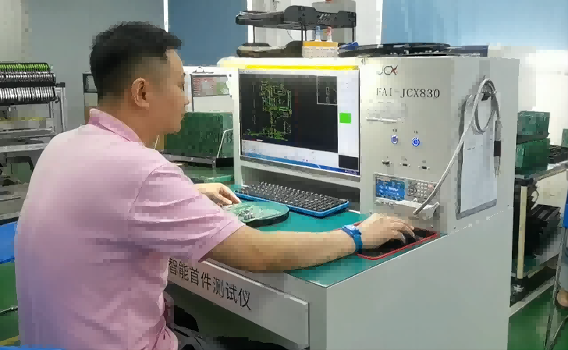 深度解讀SMT加工質量控制的關鍵要素 深度解讀SMT加工質量控制的關鍵要素