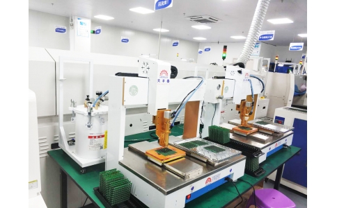 環氧樹脂灌封膠點膠加工